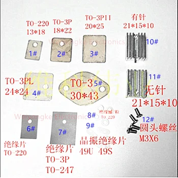 1000PCS Triode Tranzistorius Kristalų laikrodžių Osciliatoriai, šilumos kriaukle izoliacija lapas žėručio lakštai varžtas TO220 TO247 Į 3PL HC-49S 49U 25X15X10