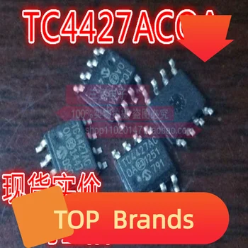 10VNT TC4427EOA 1.5 A/ MOSFET TC4427ACOA IC Chipset NAUJAS Originalus