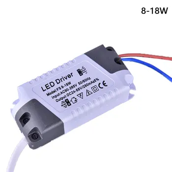 1PC LED Driver 8/12/15/18/21W LED Maitinimo Blokas, Apšvietimas, Transformatoriai LED Žibintai, 