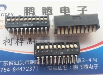 1PCS Importuotų Japonijos MKK VB-10 dial kodas jungiklis 10-bitų 10P parašykite pusėje dial 2.54 pikis kodavimo