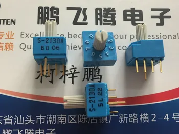 1PCS Japonija S-2130A 0-9/10 bitų pasukimo kodavimo dial kodas jungiklis atvirkštinis kodas 4:1 pin pozicija su rankena