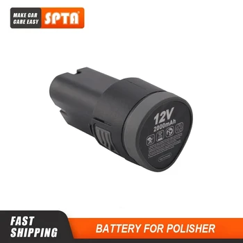 1pcs Baterija SPTA LD104