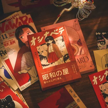 30 Lapų/Set Seno Plakatų Serija Atvirukas Japonijos Retro Stiliaus Animaciją Atvirukai Pranešimą, Kortele, Dovana, Raštinės Reikmenys