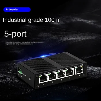 5 Uostą 100Mbps Ethernet Tinklo Jungiklio, Pramoninės Klasės Jungiklis Valdyti Geležinkelių Tipas Pramonės Tinklo Skirstytuvo