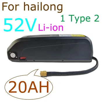 52V 20AH Už Hailong elektrinis dviratis ličio baterija, didelės galios 18650 baterija