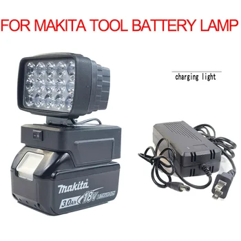 8W LED darbo šviesos yra naudojamas Makita ličio baterijos įkrovimo ir lauko apšvietimo darbai, šviesos, kempingas apšvietimas