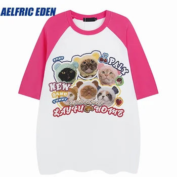 Aelfric Eden Katė Grafinis T-Shirt 2023 Marškinėlius Streetwear Kratinys Vyrų Harajuku T Medvilnės Marškinėliai Trumpomis Rankovėmis Viršūnes Tees Atsitiktinis Tees 1