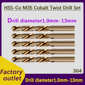 Aukštos Quatity HSS-Co M35 Kobalto Tiesiu Kotu Twist Drill Bit Nustatyti elektrinių Įrankių Priedai Metalo, Nerūdijančio Plieno Gręžimo 0