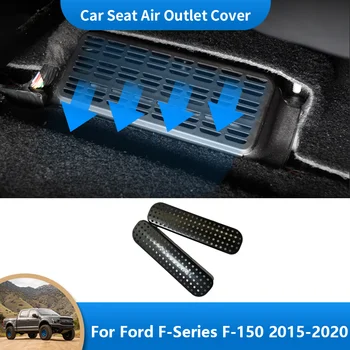 Automobilių Oro Angos Dangtelio Raštas Pagal Sėdynės, Oro Kondicionierius Ortakio Angos Apsaugai Reikmenys Ford F-Serijos F-150 Lobo 2015~2020 m.