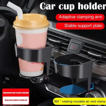 Automobilių oro kondicionieriai lizdo geriamas puodelis gėrimo laikiklis, automobilio peleninę daugiafunkcinis fiksuotojo kabo taurės savininko prekes