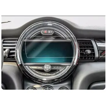 BMW MINI Cooper F54 F55 F56 F57 F60 GPS navigacijos kino ekranu Grūdintas stiklas, apsauginė plėvelė Anti-scratch Plėvele Interjeras