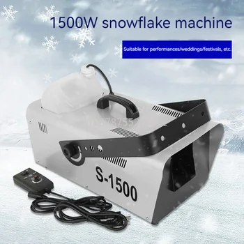 Generatorius Mašina, Sniego Vestuvių Kalėdų Vakarėlį 1500W Sniego Mašina Belaidžio Sniego Muilo Putų Poveikio Snaigės 1