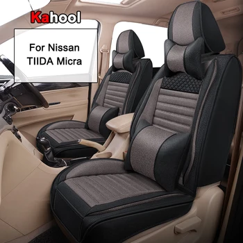 KAHOOL Automobilių Sėdynės Padengti Nissan Tiida Micra Auto Reikmenys, Interjero (1seat)