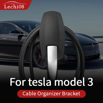 Kabelio Orginzer Laikiklis Tesla Model 3 Priedai Tesla Model T /S/ X Sienos Jungtis Įkrovikliui Tesla Model Trys Priedai