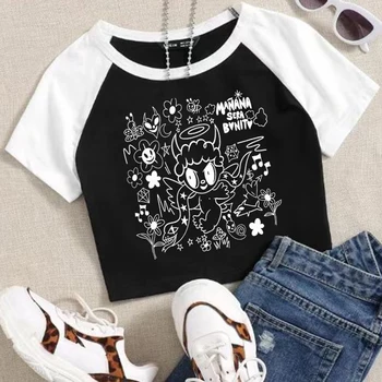 Karolis G Bichota Moters Pasėlių T-Shirt Populiariosios Muzikos Mergaičių Mados O-Kaklo trumpomis Rankovėmis Marškinėliai