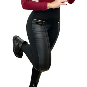 Moterų Kelnės Stilingas Dirbtiniais Odos moteriškos Kelnės su Užtrauktuku Dekoro Kratinys Spalvų Atitikimo Slim Fit Vidurio Juosmens Elastinga Plisuotos 3
