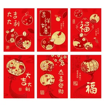 Sunku Popieriaus Lyginimo Švęsti Santuoka Vestuvių Supplie Kinų Naujieji Metai Raudona Per Didelėms Žaidimą Lucky Rankinėje Naujųjų Metų Krepšys Raudona Vokai