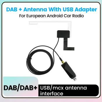 Universalus DAB Automobilinis FM Skaitmeninis Radijo Antenos Adapteris Imtuvas SMA USB Sąsaja DAB Pleistras RF Signalo Stiprintuvas Imtuvas Visiems Automobiliams