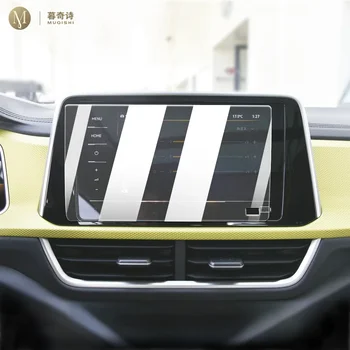 Volkswagen T-ROC 2023 Automobilio Interjero Centras konsolės ekrano užsklanda grūdinimo stiklo plėvelė Anti nulio pirštų atspaudų Priedai