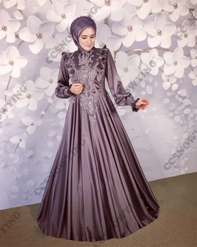 Vynuogių Satino Appliques Musulmonišką Hidžabą Vakaro Suknelės Ilgomis Rankovėmis Islamo Oficialią Šalies Suknelė Moterims Arabų Kaftan Chalatas De Soiree