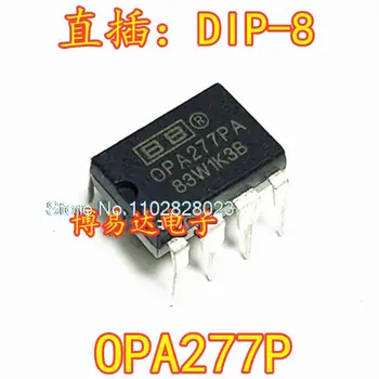 （20PCS/DAUG） OPA277P DIP8 OPA277PA OPA277 Originalus, sandėlyje. Galia IC
